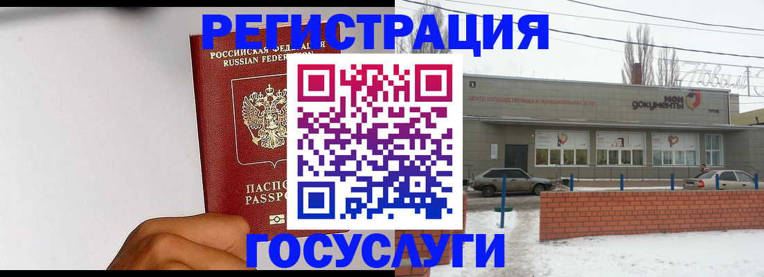 форма 3 в Волгореченске